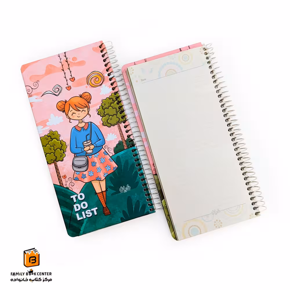 تودولیست دایان (dayan)