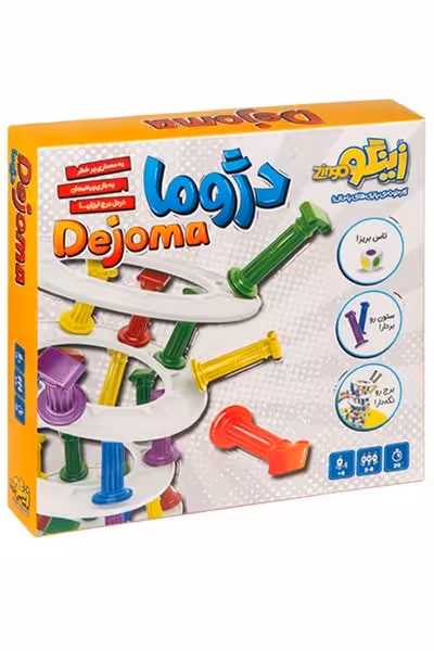 بازی فکری دژوما