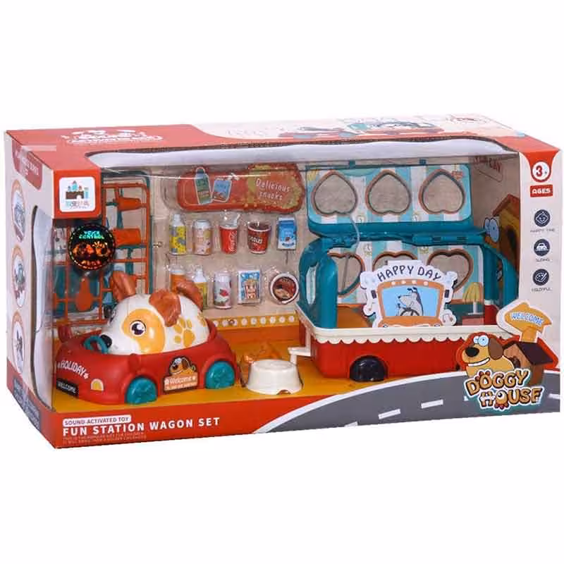 سگ اسباب بازی موزیکال قهوه ای به همراه واگن حمل و ست مراقبتی کد P/K1010/GH