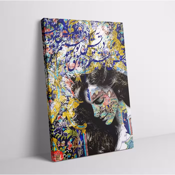 تابلو بوم تلفیقی نقاشیخط دیجیتال آرت گالری چارگوش  7217