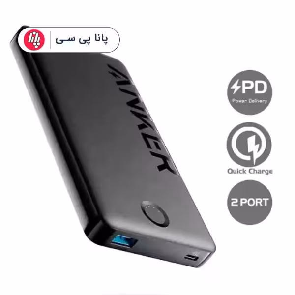 پاوربانک انکر ANKER A1334H11 10000mAh