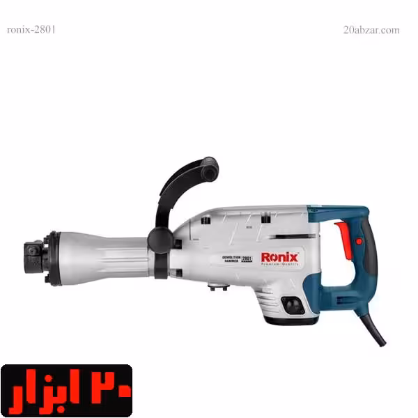 چکش تخریب برقی 14 کیلویی 40 ژول 1500 وات رونیکس مدل 2801