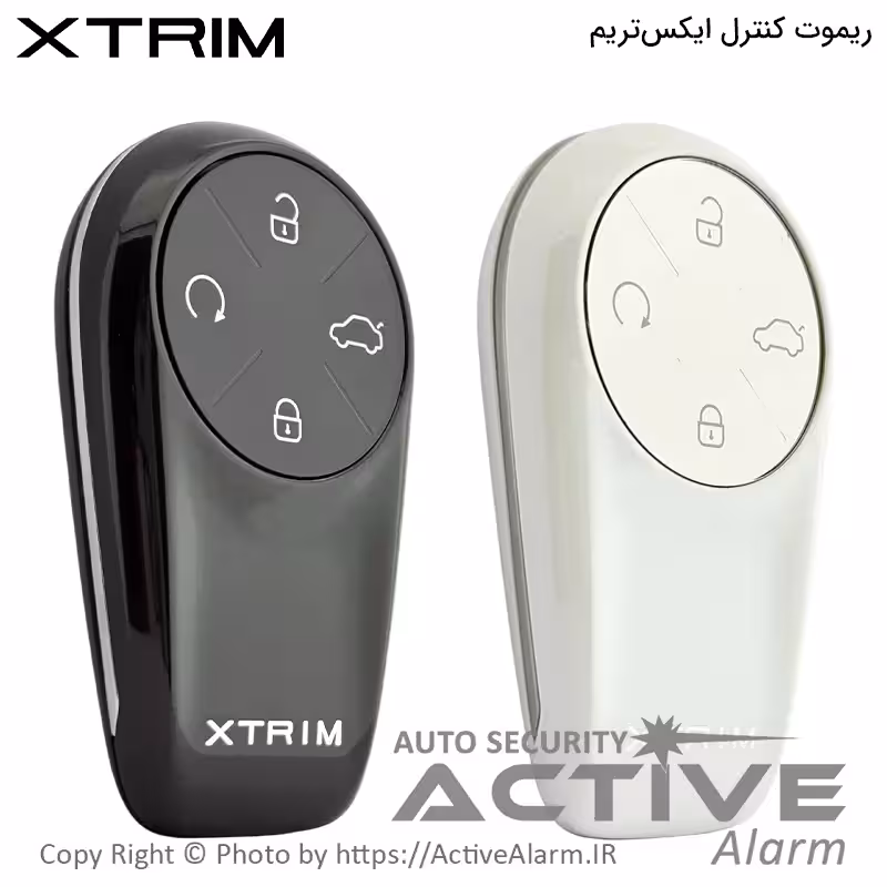 قیمت ریموت فابریک خودرو ایکس‌تریم Xtrim چهار دکمه