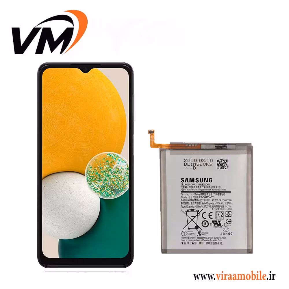 باتری اصلی سامسونگ Galaxy A13 5G