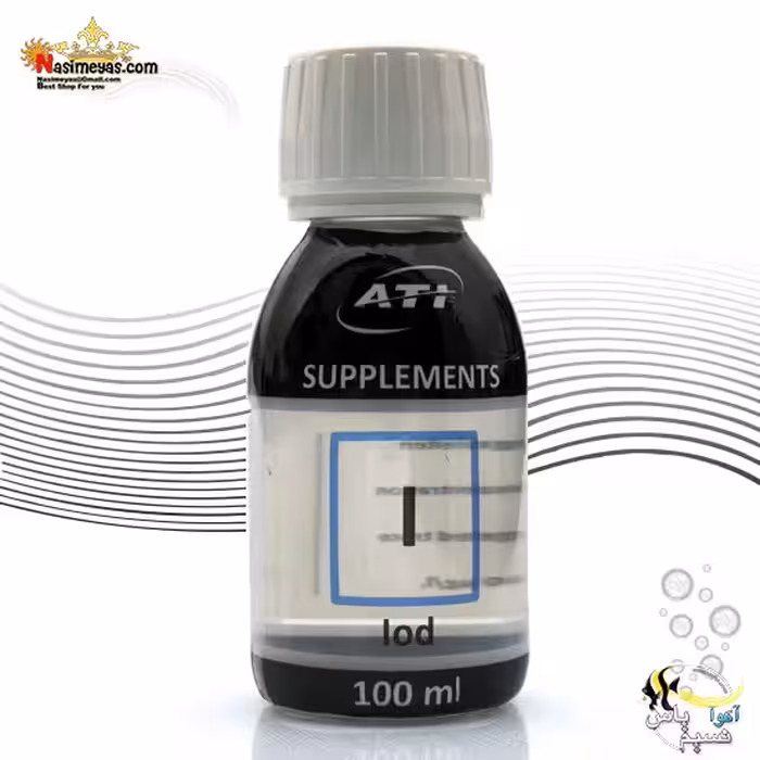 محلول ید غلیظ 100 میل ای تی ای