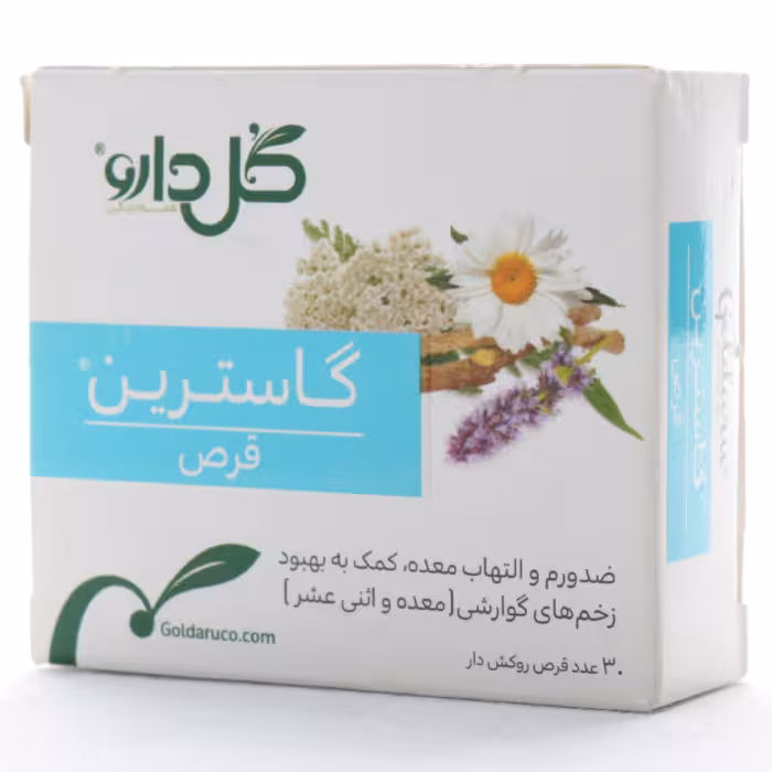 قرص گاسترین گل دارو 30 عددی - دارونت