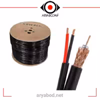 کابل ترکیبی دوربین مداربسته RG59 2C (CU-0.67-CCA 96-2*0.5):