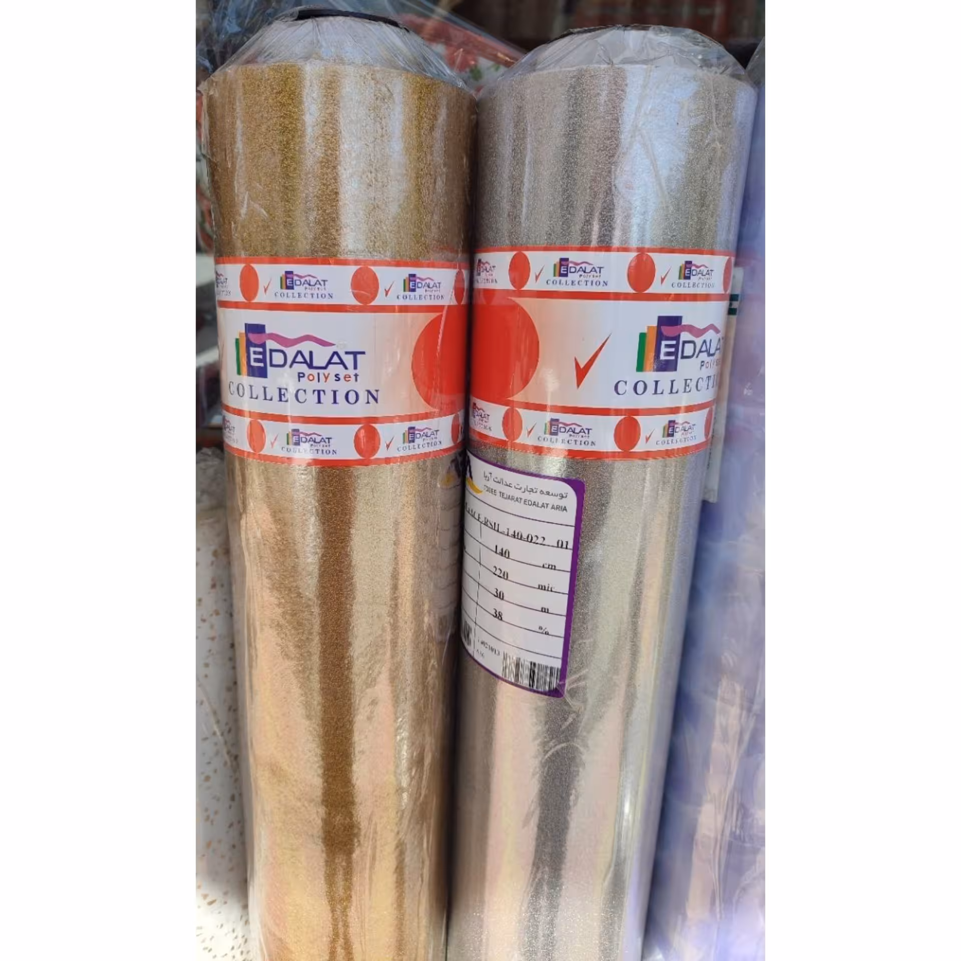 طلق رومیزی اکلیلی (1مترو نیم )