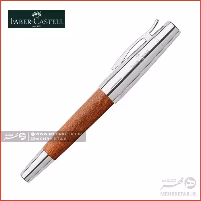 روان نویس ایموشن فابرکاستل رنگ قهوه ای Faber-Castell e-motion Pearwood Rollerball Pen Brown