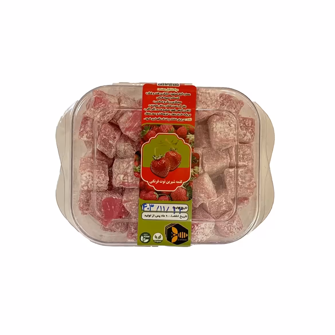 لقمه بدون شکر توت فرنگی