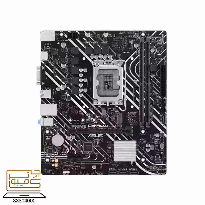 خرید مادربرد ASUS PRIME H610M-K DDR5 از کامپیوترچی