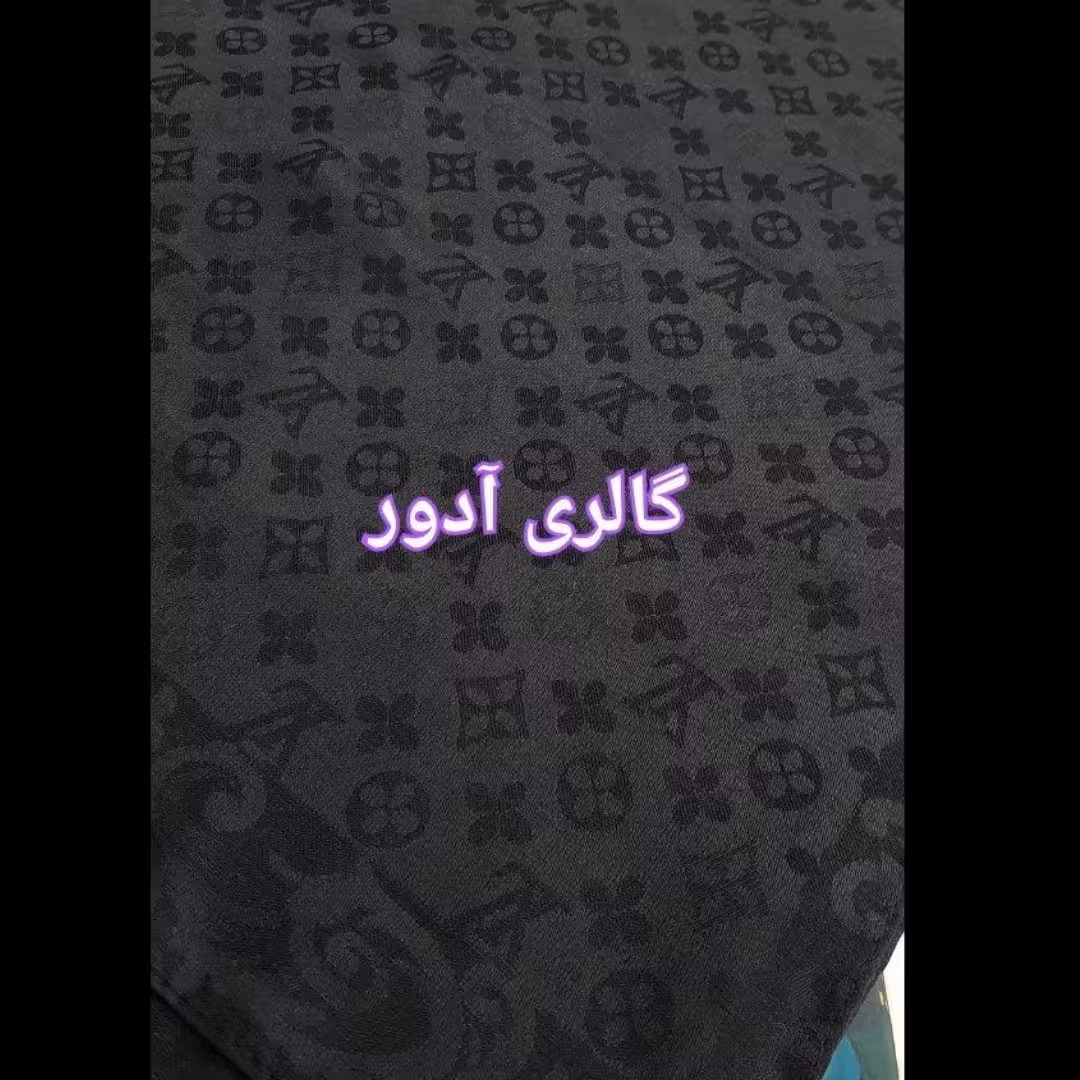 روسری مشکی ژاکارد نخی دور دست دوز با کیفیت با طرحبندی متفاوت