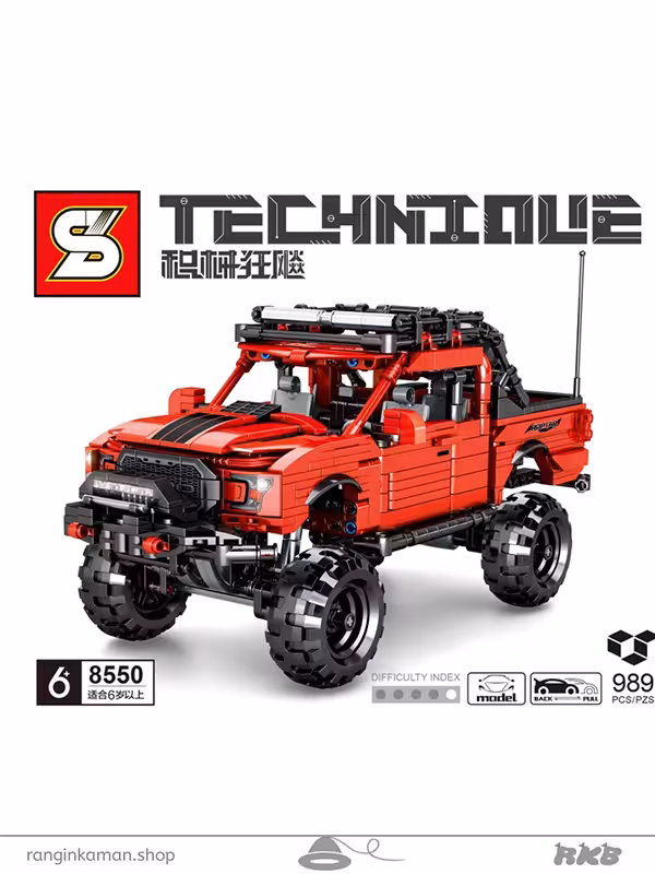 لگوی جیپ 8550