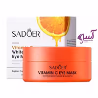 پچ و ماسک زیرچشم کاسه ای ویتامینC(ضدتیرگی)اورجینالSD93530