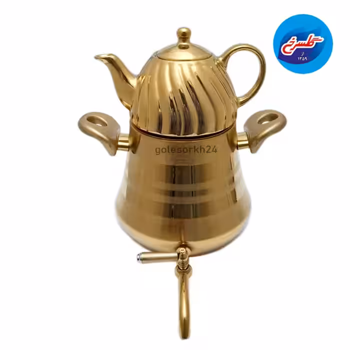 کتری و قوری شیردار اف آر FR تمام طلایی مدل 203