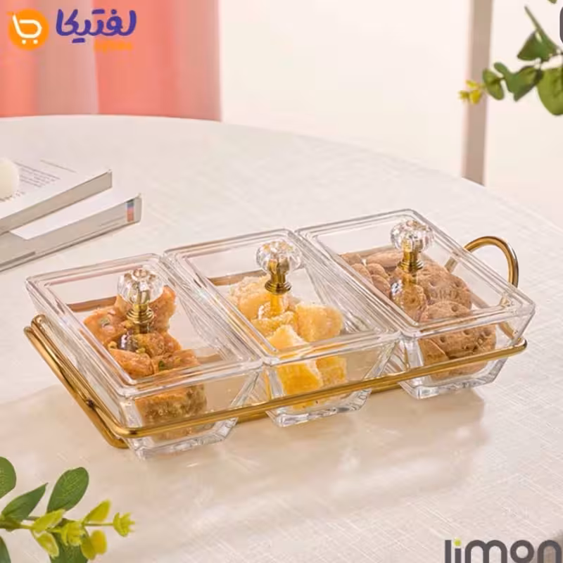 اردوخوری مستطیل 3خانه پایه فلزی لیمون