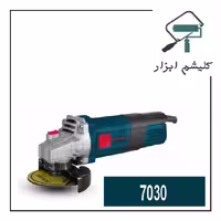 مینی فرز صنعتی 1050 وات راکسر مدل 7030