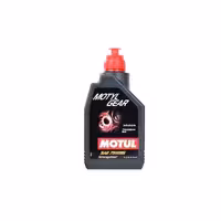 روغن گیربکس هونگچی E-QM5