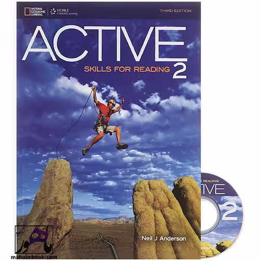 Active 2 | اکتیو 2