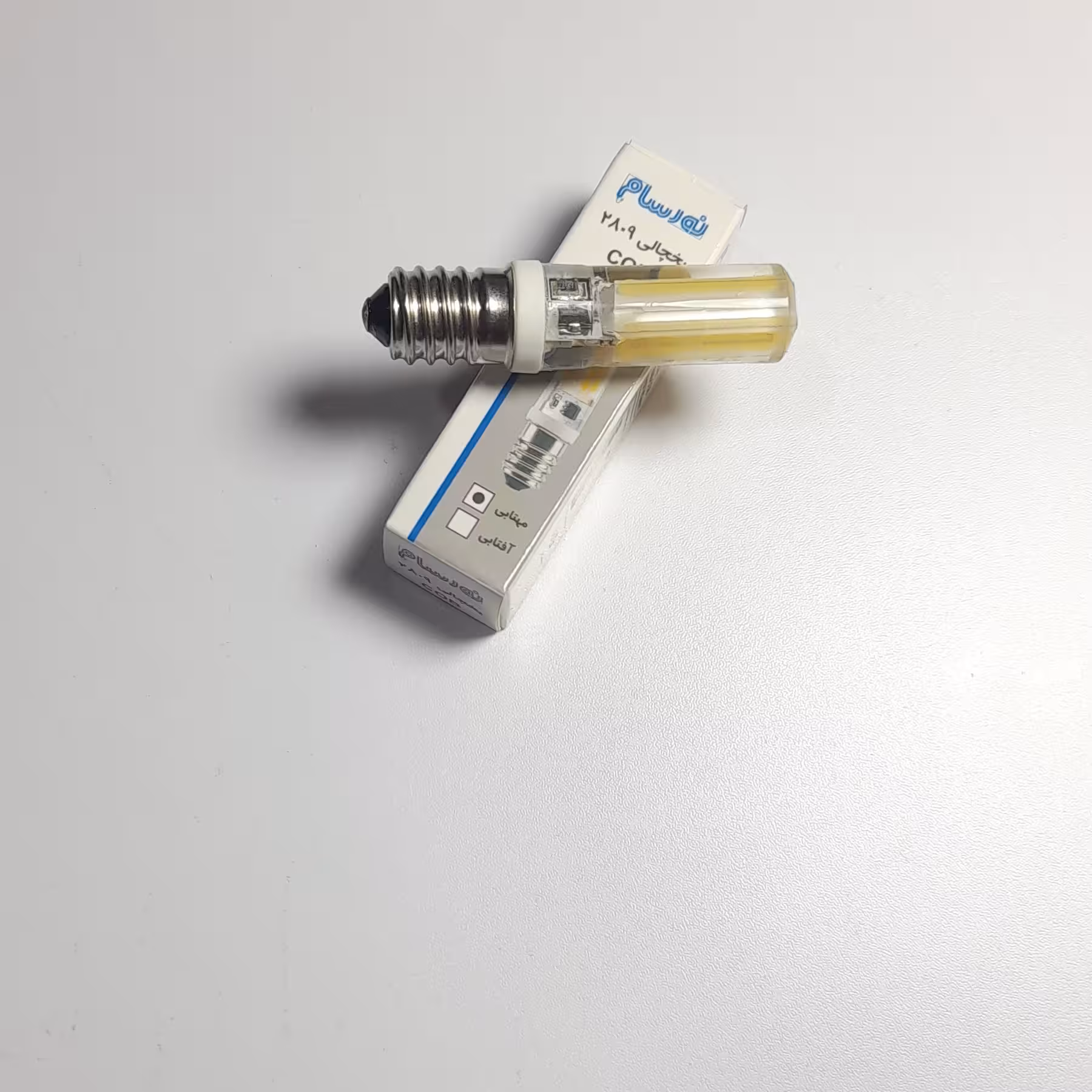 لامپ یخچالیLED(cob)برند نورسام کیفیت عالی نور مهتابی سرپیچ E14