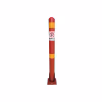 قفل پارکینگ مدل SCO PIPE | چاوه