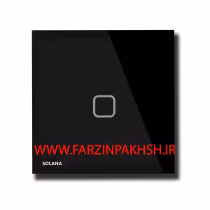 کلید تبدیل لمسی توکار سولانا مدل مشکی