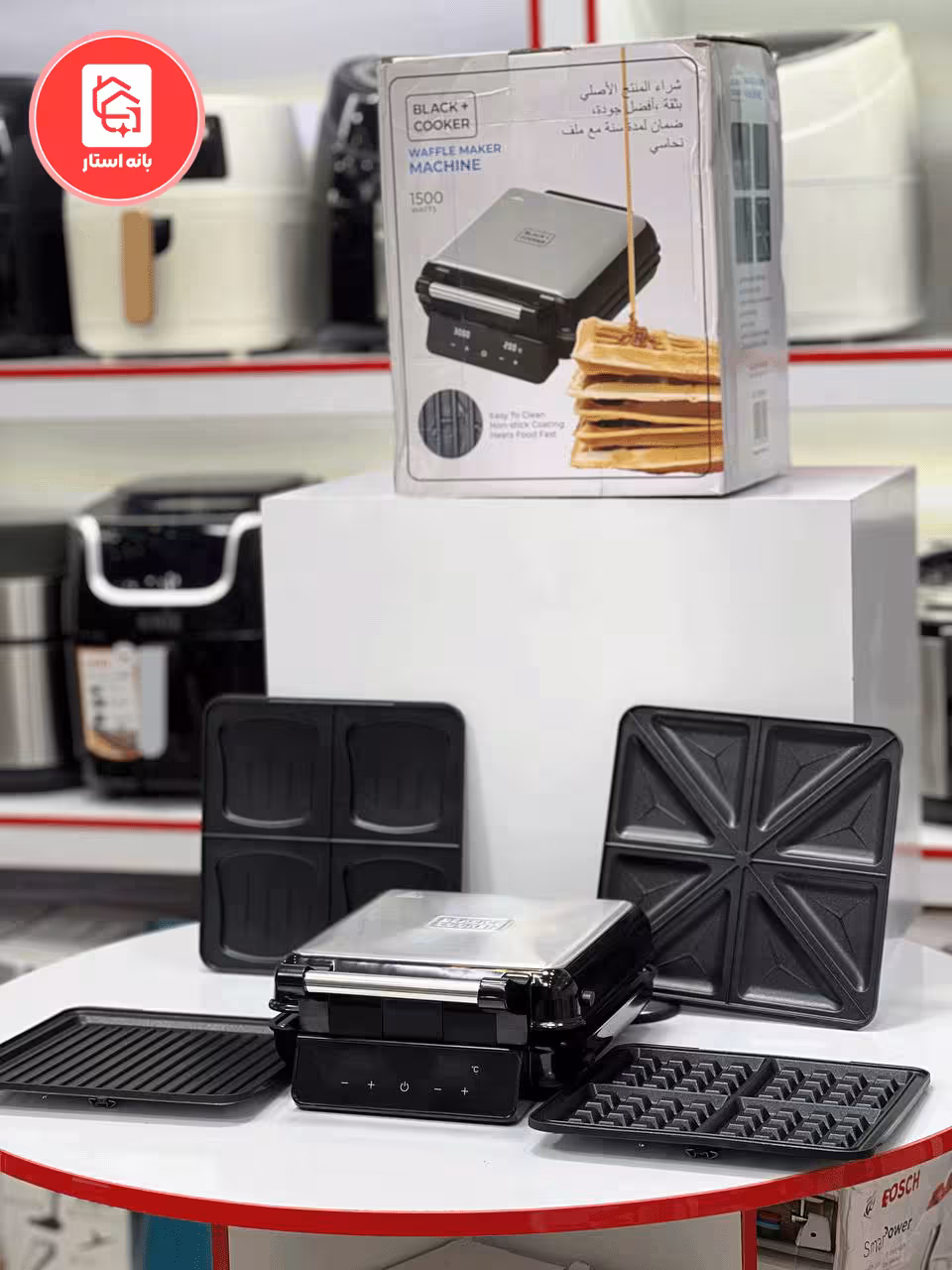 ساندویچ ساز 4 کاره بلک اند کوکر مدل BC-790MM