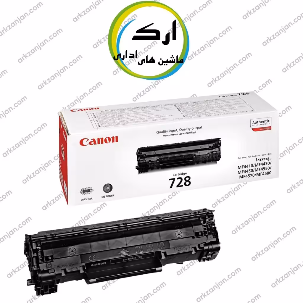 کارتریج تونر مشکی کانن Canon 728