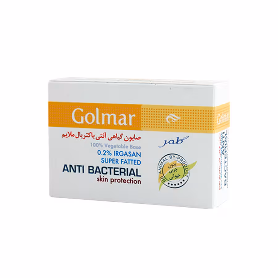 صابون گیاهی آنتی باکتریال ملایم گلمر 100 گرم