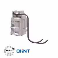 بوبین شنت برای سری کلیدهای اتوماتیک فیکس (NM1) چینت