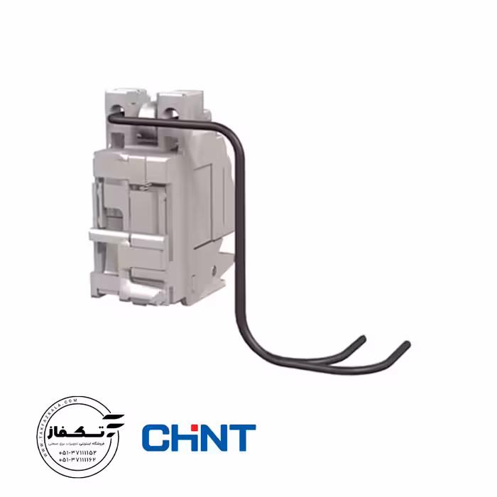 بوبین شنت برای سری کلیدهای اتوماتیک فیکس (NM1) چینت