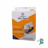 شکم بند بارداری