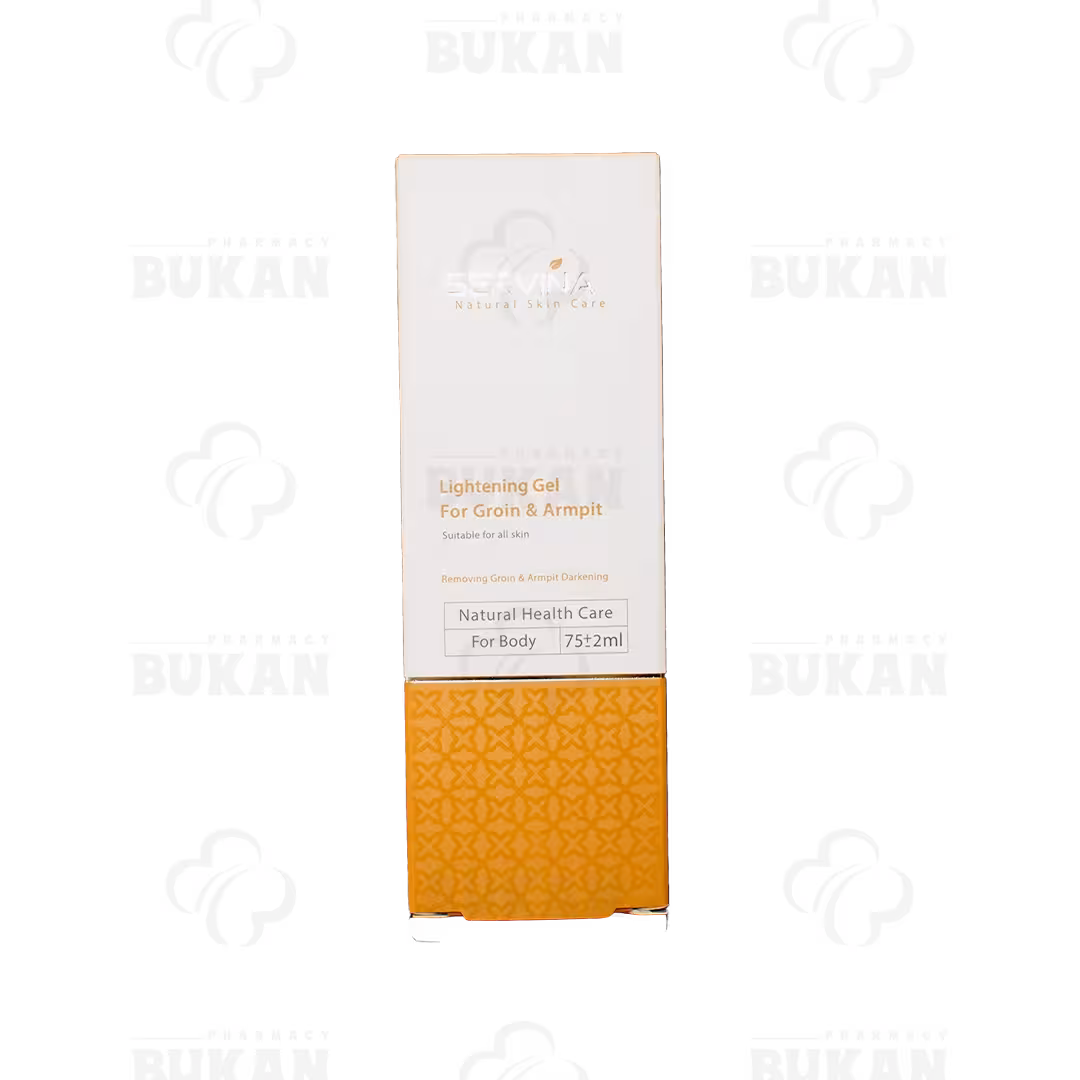 ژل روشن کننده کشاله ران و زیر بغل سروینا