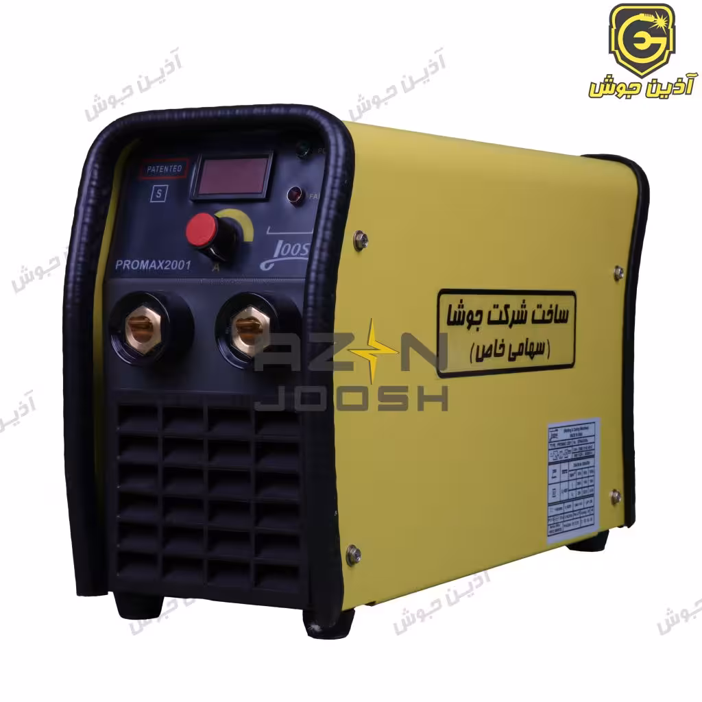 دستگاه جوشکاری رکتیفایر گام الکتریک/جوشا مدل PROMAX 2001 (تک فاز-اینورتری)