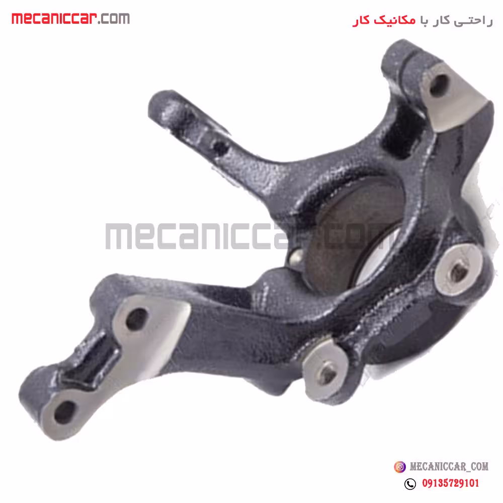 سگدست چرخ جلو چپ L90 ال نود الما