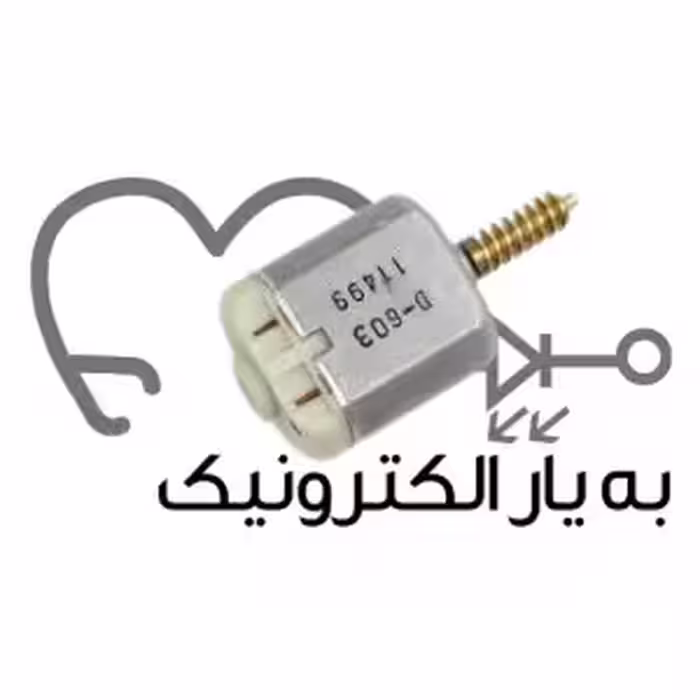 موتور دی سی آینه برقی و قفل مرکزی خودرو FC-260 با دنده حلزونی (12V 9500RPM)