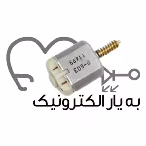 موتور دی سی آینه برقی و قفل مرکزی خودرو FC-260 با دنده حلزونی (12V 9500RPM)