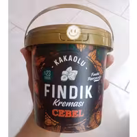 شکلات صبحانه سطلی جبل(JEBEL)کرم کاکائو فندقی 23 درصد با تکه های فندق | amazonchi