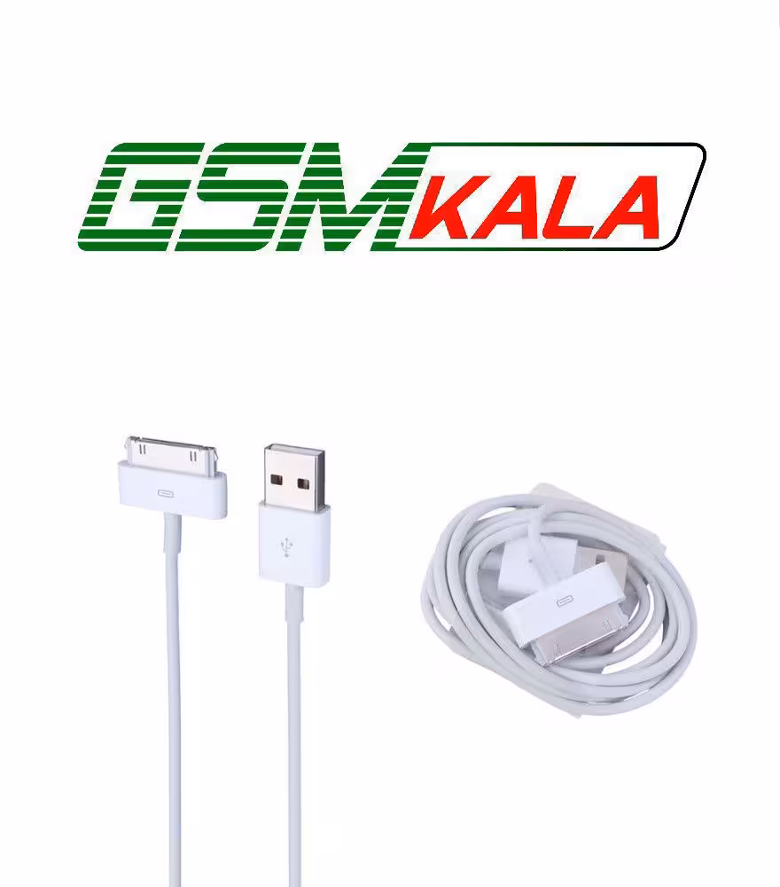 کابل آیفونی اورجینال iPhone 4 طول 1 متر