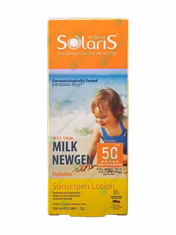 لوسیون ضد آفتاب کودک میلک نیوژن آردن SPF50