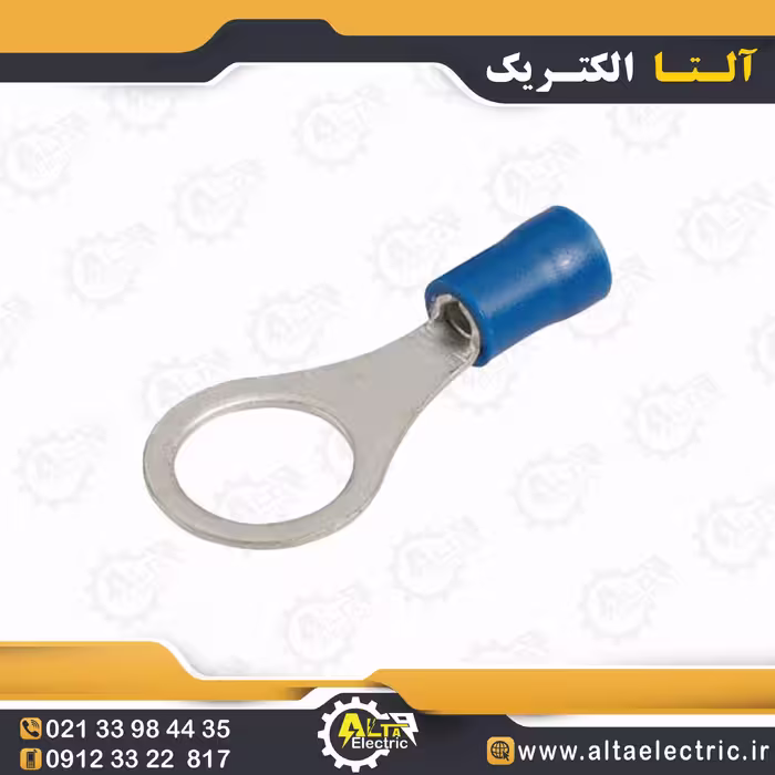 سرسیم گرد 2.5 سوراخ 10
