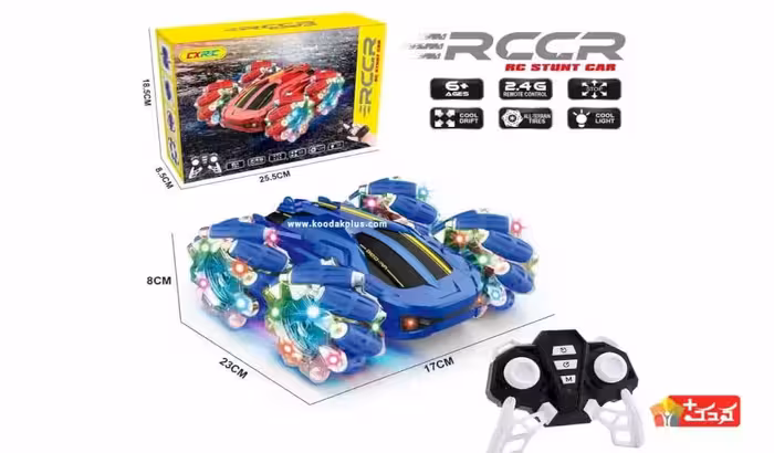 ماشين اسباب بازی کنترلی چرخ كپسولی مدل CX81