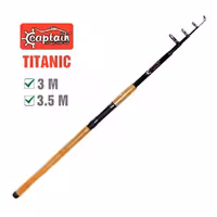 چوب ماهیگیری CAPTAIN TITANIC