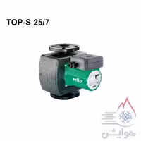 پمپ سیرکولاتور خطی ویلو مدل TOP-S 25/7
