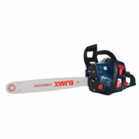 اره زنجیری بنزینی 50 سانت المکس C.S 4205