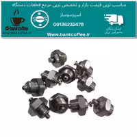 سوپاپ موکاپات ایتالیایی(تعداد 10عدد) | amazonchi