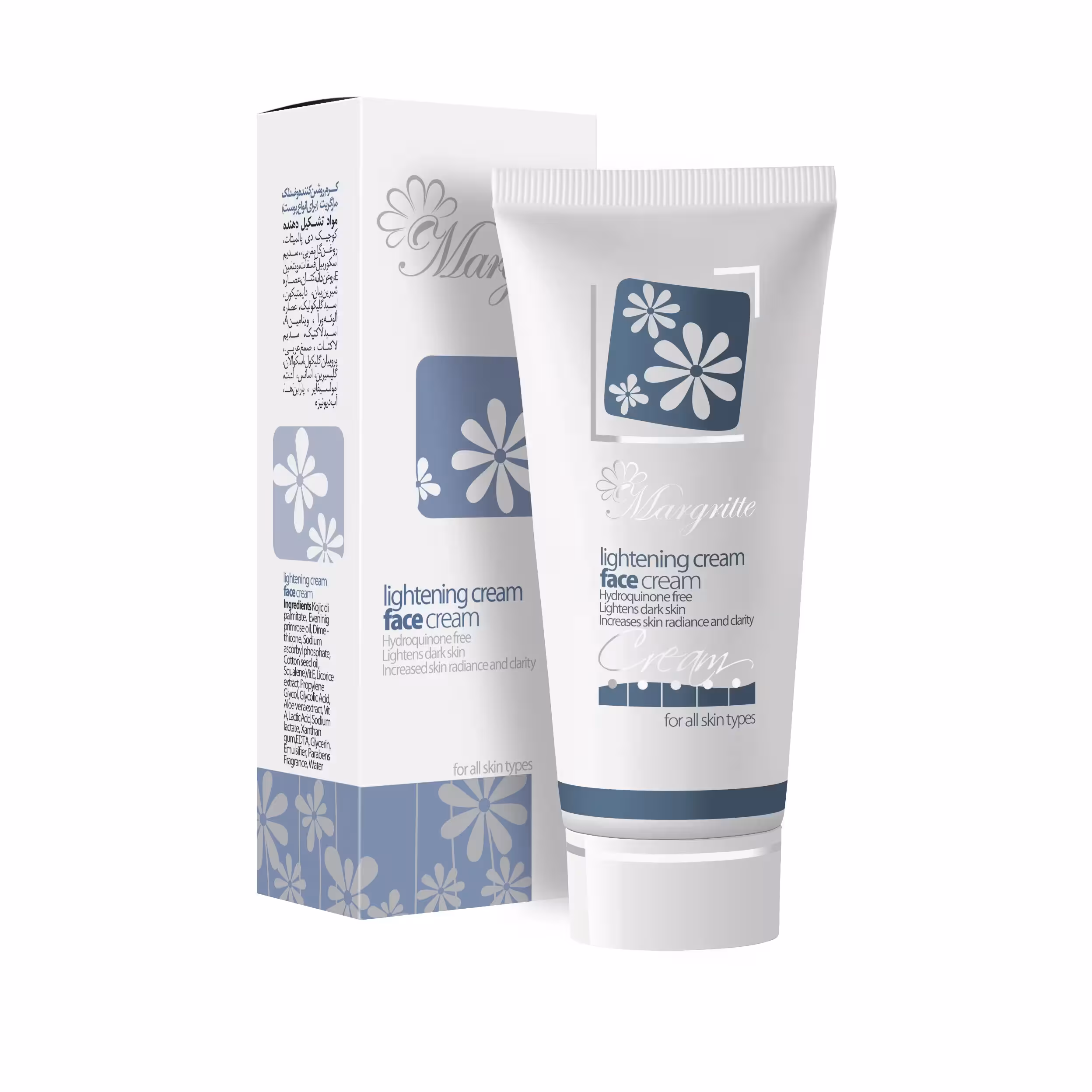 مارگریت کرم روشن کننده پوست