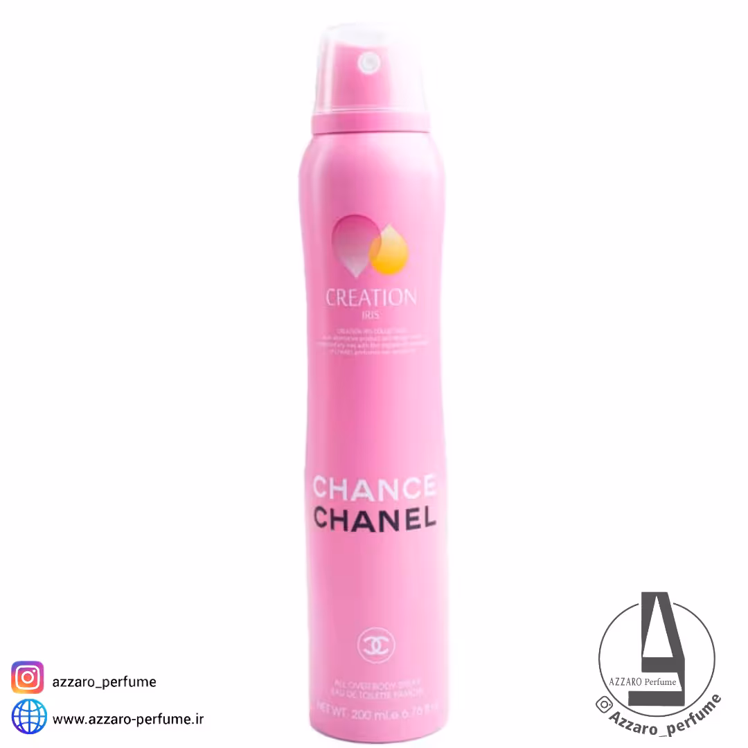 اسپری خوشبو کننده بدن زنانه کریشن آیریس مدل Chanel Chance حجم 200 میل