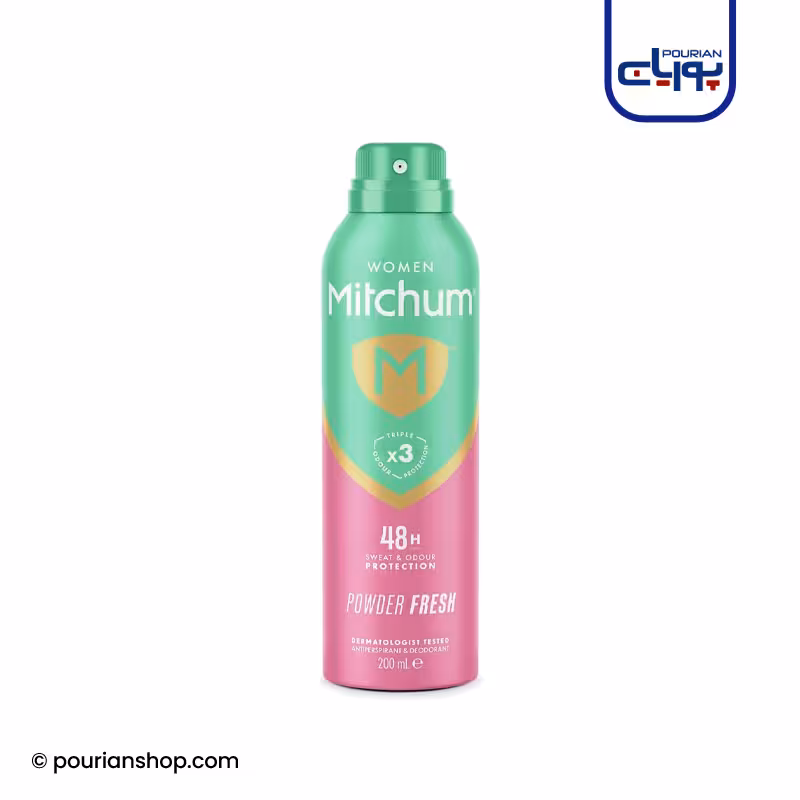 اسپری ضد تعریق زنانه پودر فرش میچام