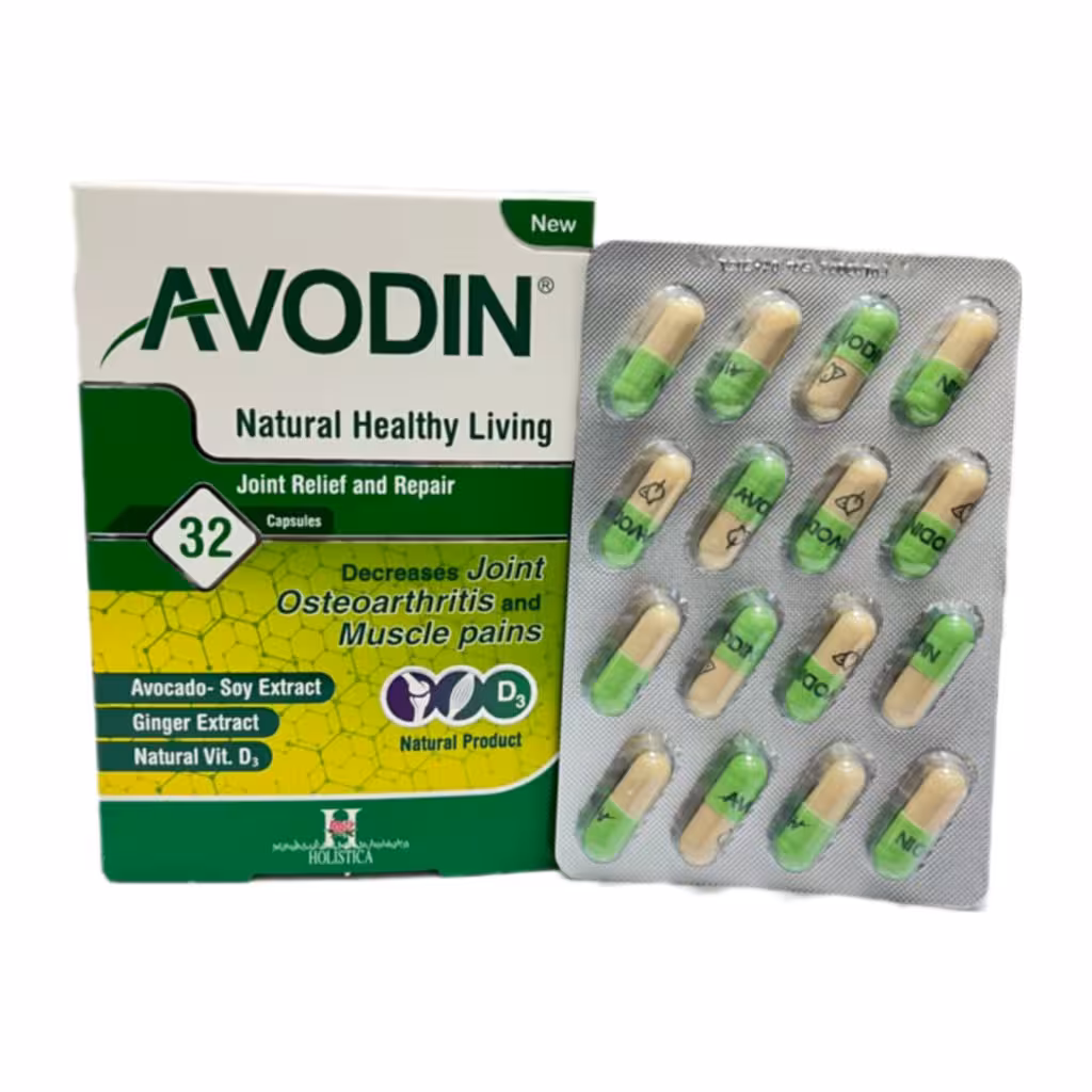 Avodin  Holistica آوودین
